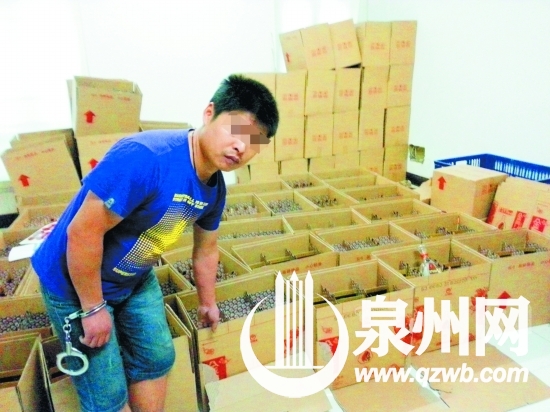 現場查獲620瓶假酒