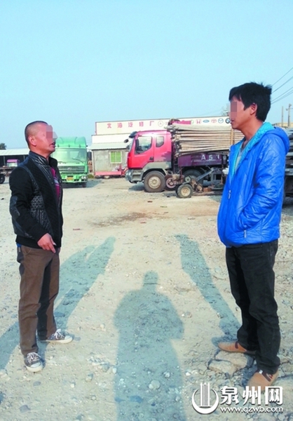 張先生與該工作人員當(dāng)面對質(zhì)