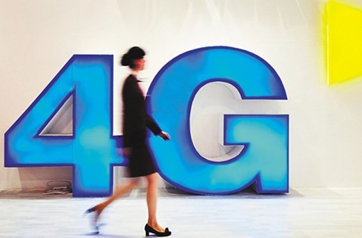 三大運營商獲首批4G牌照