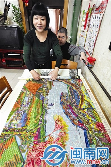 黃寶蘭和她的家庭經(jīng)歷太多的磨難，她的樂觀和堅定感