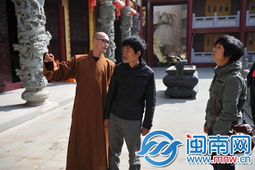 碧山巖寺知客師成智師父介紹寺廟環境