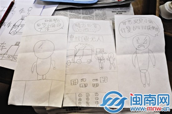 小澤煒家前陣子遭過(guò)賊,所以他的畫(huà)里充滿(mǎn)對(duì)小偷的憤怒