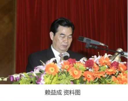 汕頭市原政協主席殺死一中年女子后自首