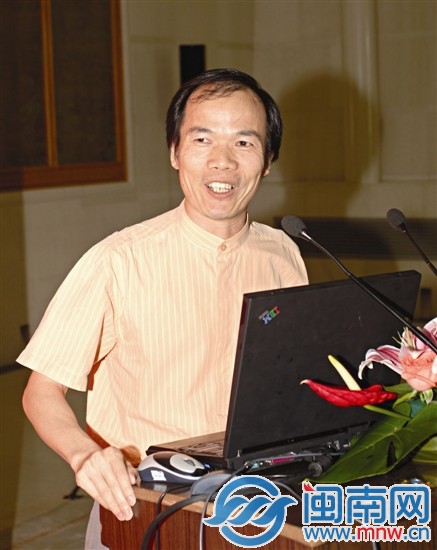 劉開明為南京大學(xué)博士