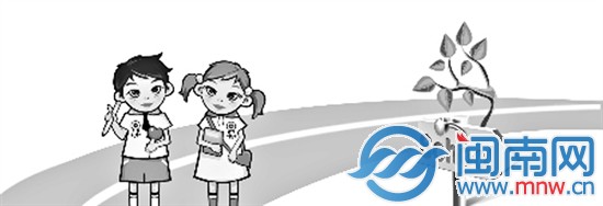 泉州小學新生入學現場確認報名