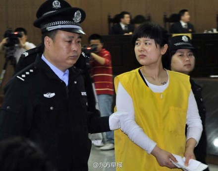 吳英緩刑二年已期滿,代理人稱“獄中表現良好已申請